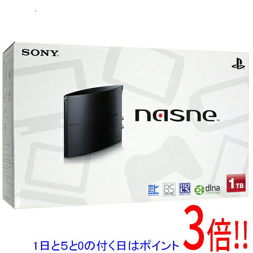 楽天市場】nasne（ナスネ）の通販