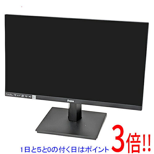 楽天市場】iiyama モニター xu2292hs－b1の通販