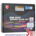 【いつでも2倍!5.0のつく日、18日は3倍!】【中古】MSI製 Mini ITXマザーボード MPG B560I GAMING EDGE WIFI LGA1200 元箱あり(2)