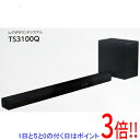 TVS REGZA REGZAサウンドシステム TS3100Q