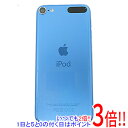 【中古】Apple 第6世代 iPod touch MKH22J/A ブルー/16GB 本体のみ