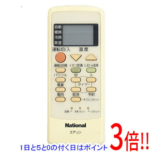 【1日と5.0のつく日、18日はポイント3倍！】【中古】National エアコンリモコン A75C ...