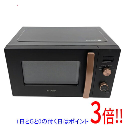 楽天市場】sharp re-ts171-bの通販