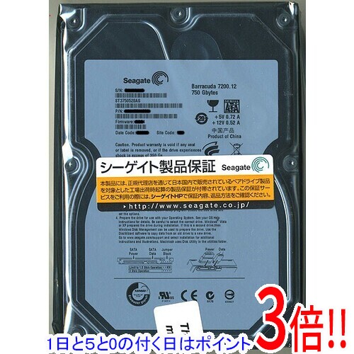 容量:～1TB SEAGATE BarraCudaのハードディスク・HDD(3.5インチ) 比較