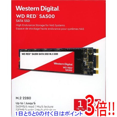 楽天市場】wd red sa500 wds500g1r0a (500gb)の通販