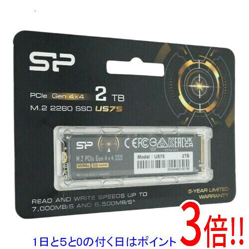 【1日と5.0のつく日、18日はポイント3倍！】Silicon Power M.2 SSD 2TB PCIe Gen 4x4 US75 SP02KGBP44US7505