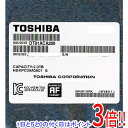 【いつでも2倍！1日と5．0のつく日は3倍！18日も3倍！】【中古】TOSHIBA製HDD DT01ACA200 2TB SATA600 7200 2000～3000時間以内