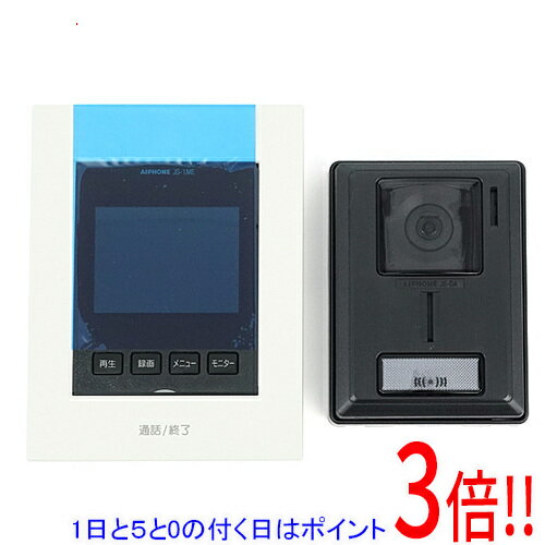 楽天市場】アイホン jl-12の通販 楽天市場】アイホン jl-12の通販