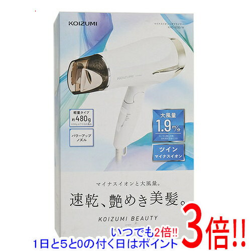 コイズミ 【いつでも2倍！1日と5．0のつく日は3倍！18日も3倍！】KOIZUMI マイナスイオンヘアドライヤー KHD-9330/W ホワイト