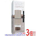 【いつでも2倍!5.0のつく日、18日は3倍!】マクロス 電動コーヒーミル sumuu ramiru MCK-140GG グレージュ(2)