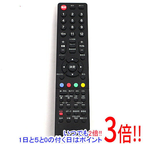 【いつでも2倍！1日と5．0のつく日は3倍！18日も3倍！】【中古】ORION テレビ用リモコン LC017