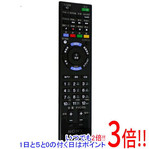 ��1����5.0�ΤĤ�����18���ϥݥ����3�ܡ��ۡ���š�SONY �ƥ���ѥ�⥳�� RM-JD027 ���Τ�����