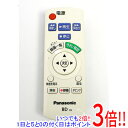 【いつでも2倍！1日と5．0のつく日は3倍！18日も3倍！】【中古】Panasonic ブルーレイディスクレコーダー用 シンプルリモコン N2QAYB000552