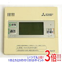 【いつでも2倍!5.0のつく日、18日は3倍!】【中古】三菱電機 エコキュート 給湯器用台所リモコン RMCB-KD1