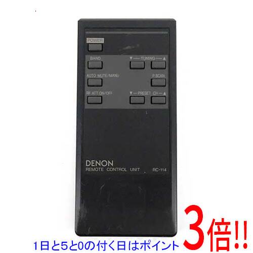 楽天市場】DENON コンポ（リモコン｜アクセサリー・部品）：TV