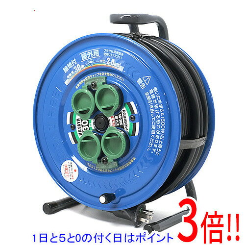 楽天市場】侍black 屋外用コードリール sg−30kb2 (806061301)の通販