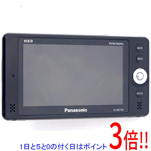 商品名【中古】Panasonic ポータブルTV VIERA SV-ME750-K ブラック商品状態動作確認済みの中古品です。※中古品のため、使用感や傷、汚れ等がある場合がございます。型番VIERA SV-ME750仕様[基本仕様]画面サイズ 5 V型(インチ)受信チャンネル 地上デジタルテレビ放送1セグメント部分受信サービス（ワンセグ）：UHF13ch〜62ch対応電池 充電池コンセント対応 対応[機能]防水テレビ(お風呂使用可) ○[サイズ・重量]サイズ 166x90.2x15.7 mm重量 257 g付属品※画像に写っているものがすべてです。ご確認のうえご検討ください。その他※掲載画像は代表画像です。実際の商品と細部が異なる場合がございますので、商品状態につきましては表記の内容をご確認ください。※返品についてはこちらをご覧ください。　