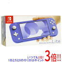 【中古】任天堂 Nintendo Switch Lite(ニンテンドースイッチ ライト) HDH-S-BBZAA ブルー 美品 元箱あり