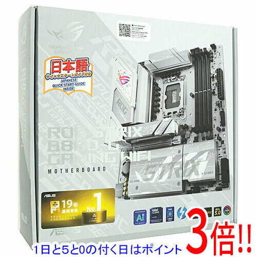 【1日と5.0のつく日、18日はポイント3倍！】【中古】ASUS製 MicroATXマザーボード ROG STRIX B860-G GAMING WIFI LGA1851 未使用