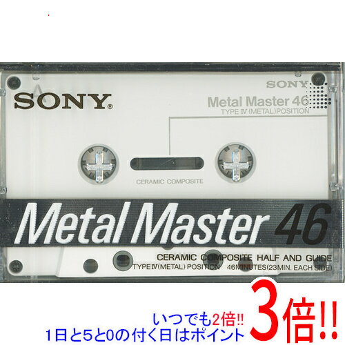 【いつでも2倍！1日と5．0のつく日は3倍！18日も3倍！】SONY カセットテープ Metal Master 46分
