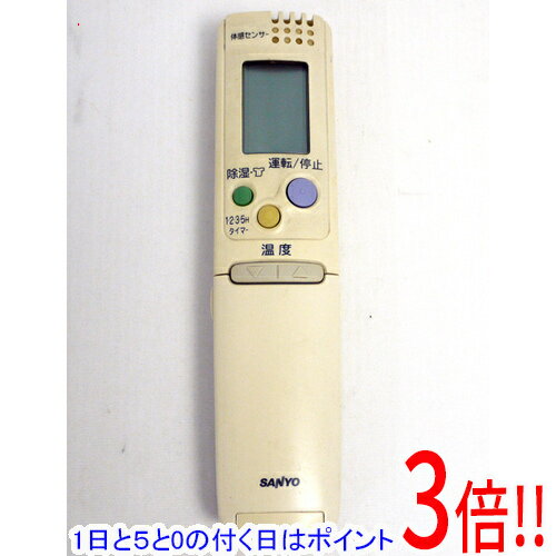 【1日と5.0のつく日、18日はポイント3倍！】【中古】SANYO製 エアコンリモコン RCS-ST2