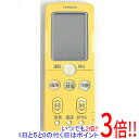 【中古】HITACHI エアコンリモコン RAR-3Q2
