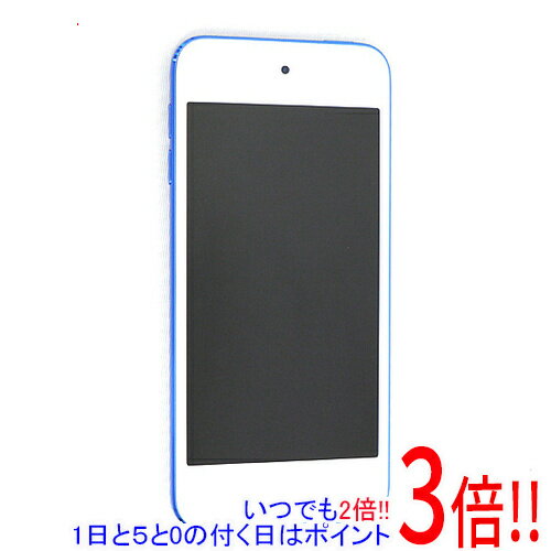 【いつでも2倍！1日と5．0のつく日は3倍！18日も3倍！】【中古】Apple 第6世代 iPod touch MKHV2J/A ブルー/32GB 本体のみ