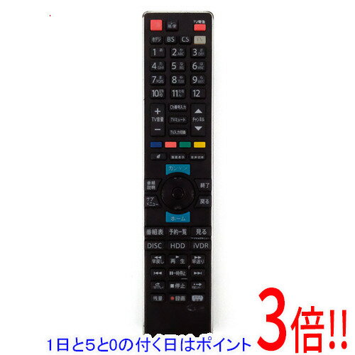 楽天市場】リモコンrc－r4の通販