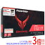 ڤĤǤ2ܡ150ΤĤ3ܡ183ܡۡšPowerColor Red Devil Radeon RX 5700 XT AXRX 5700XT 8GBD6-3DHE/OC PCIExp 8GB Ȣ