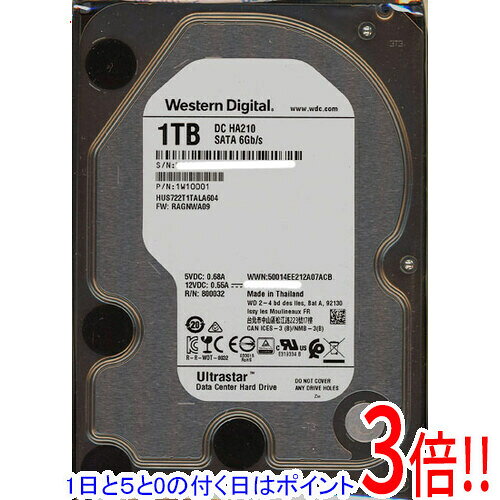【1日と5.0のつく日、18日はポイント3倍！】【中古】Western Digital製HDD HUS722T1TALA604 1TB SATA600 7200 100〜200時間以内