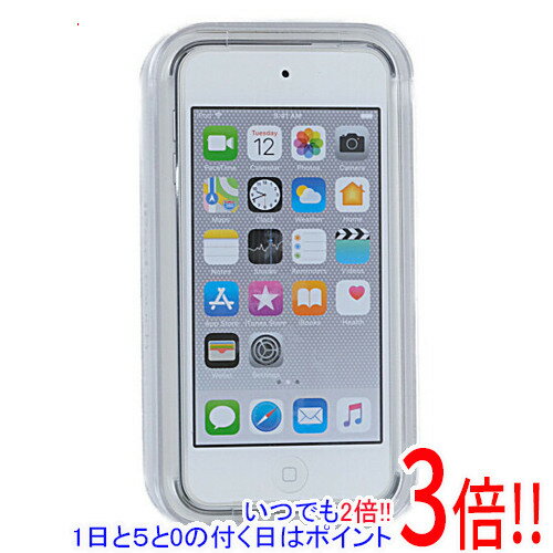 【いつでも2倍！1日と5．0のつく日は3倍！18日も3倍！】Apple 第6世代 iPod touch MKWR2J/A シルバー/128GB