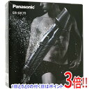 【延長保証対応!!】【新品(開封のみ・箱きず・やぶれ)】 Panasonic 男性用ボディトリマー ER-GK70-K
