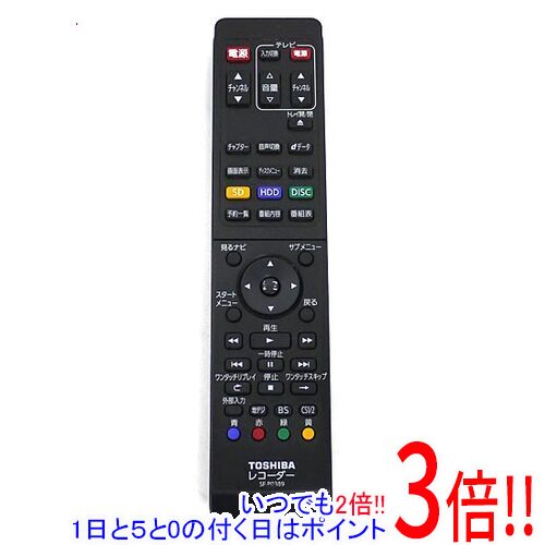 【中古】TOSHIBA製 ブルーレイレコーダー用リモコン SE-R0389