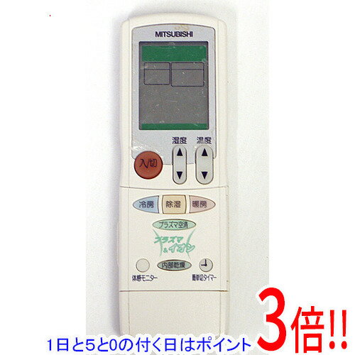 Rakuten - 【1日と5.0のつく日、18日はポイント3倍！】【中古】三菱電機 エアコンリモコン JG21