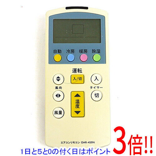 【1日と5.0のつく日、18日はポイント3倍！】【中古】オーム電機 エアコンリモコン OAR-450N