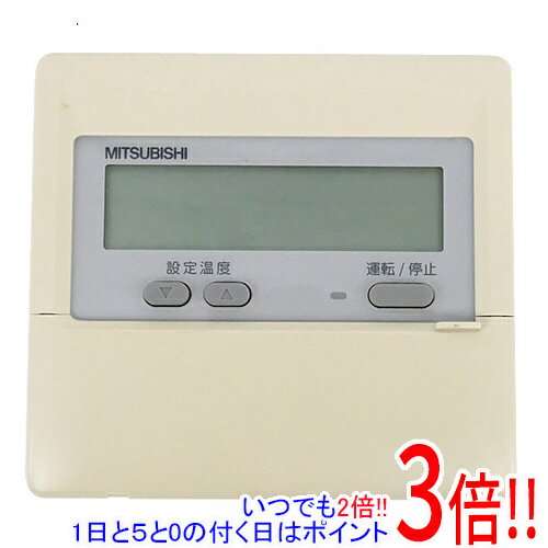 【いつでも2倍！1日と5．0のつく日は3倍！18日も3倍！】【中古】三菱電機 空調管理システム MEリモコン PAR-F27ME