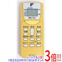 【中古】DAIKIN エアコンリモコン ARC446A3