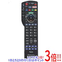 【いつでも2倍!5.0のつく日、18日は3倍!】【中古】Panasonic CATVリモコン N2QAYB001257