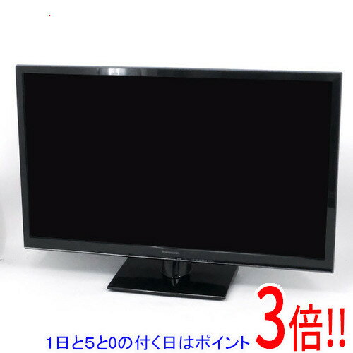 【1日と5.0のつく日、18日はポイント