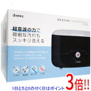 【1日と5.0のつく日、18日はポイント3倍!】ドリテック 超音波洗浄器 ソニクリア コフレ UC-604BK ブラック
