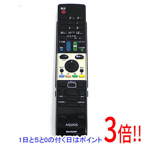 楽天市場】ga820wjsaの通販