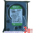 ył2{I15D0̂3{I183{IzWestern DigitalHDD WD20EADS 2TB SATA300