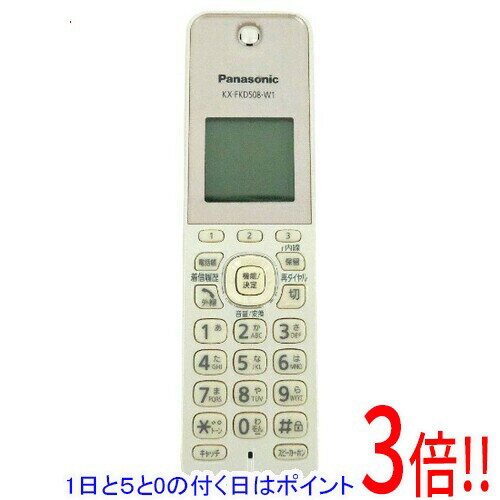 楽天市場】パナソニック kx fkd508の通販