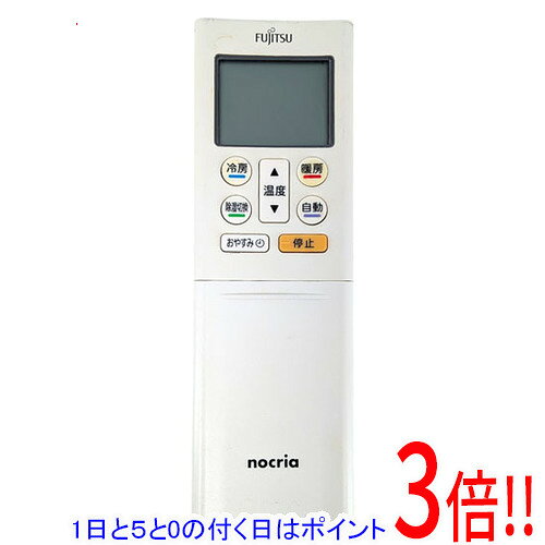 【1日と5.0のつく日、18日はポイント3倍！】【中古】FUJITSU エアコンリモコン AR-RFL1J