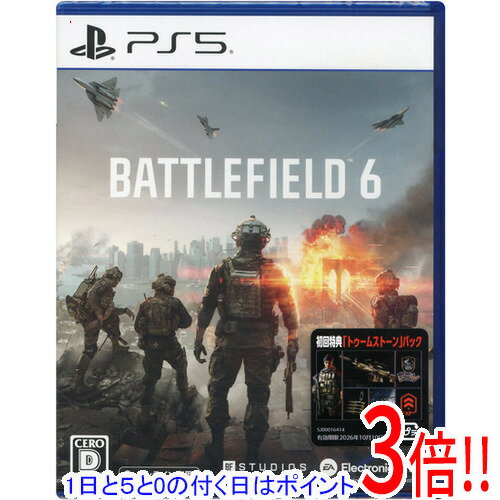 【1日と5.0のつく日、18日はポイント3倍！】Battlefield 6(バトルフィールド6) 初回特典付き PS5