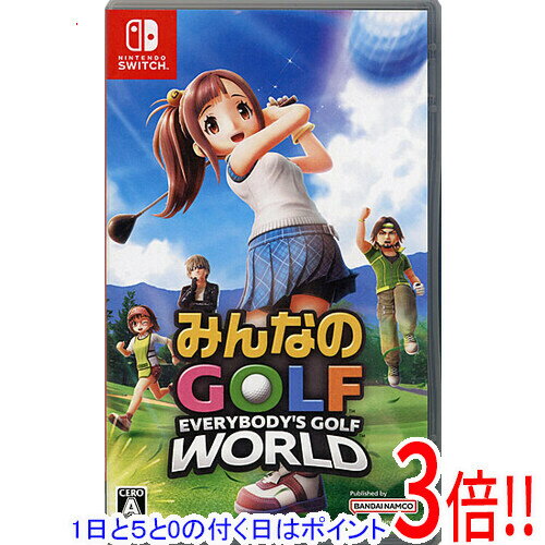 【1日と5.0のつく日 18日はポイント3倍！】【中古】みんなのGOLF WORLD Nintendo Switch