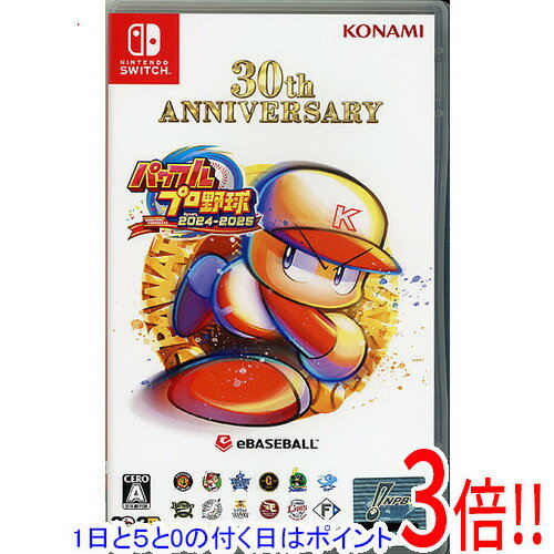 楽天市場】パワプロ amiiboの通販