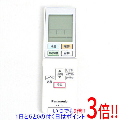 【1日と5.0のつく日、18日はポイント3倍！】【中古】Panasonic エアコンリモコン ACXA75C17580