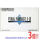 【中古】ファイナルファンタジーI・II アドバンス GBA