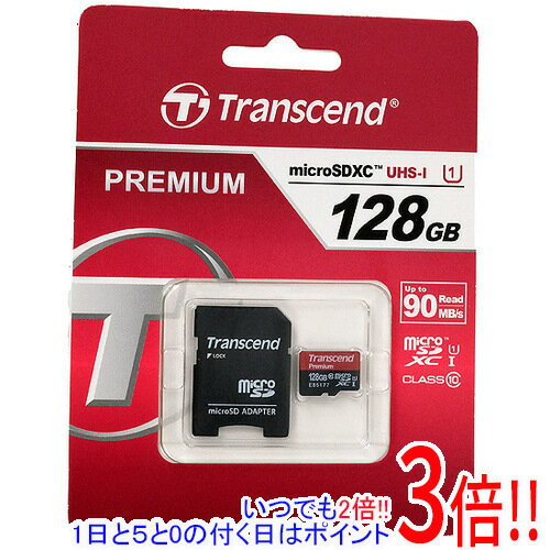 【いつでも2倍！1日と5．0のつく日は3倍！18日も3倍！】Transcend製 microSDXCメモリーカード TS128GUSDU1 128GB